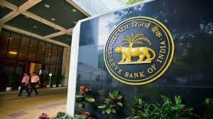 RBI ने कैंसिल किया एक और बैंक का लाइसेंस-RBI